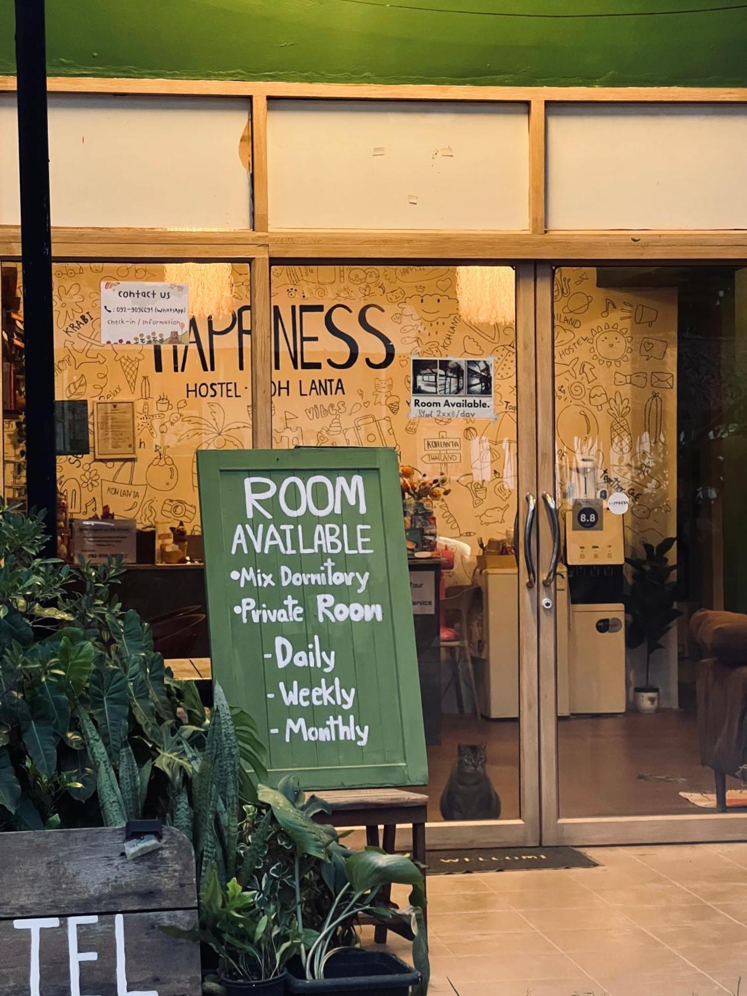 Happiness Hostel Koh Lanta Exterior photo
